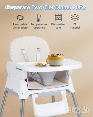 Столче за хранене, Регулируемо трансформируемо 3 в 1 столче за хранене, снимка 5 - Столчета за хранене - 52276104