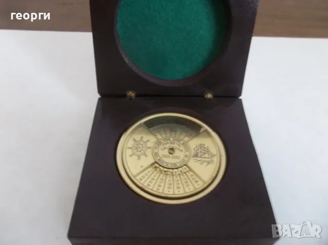 Календар 50 годишен...., снимка 3 - Други - 55815706