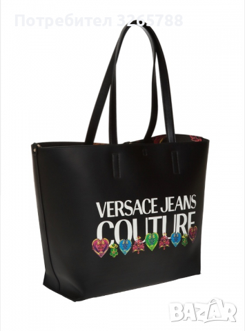 Versace Jeans Couture tote bag, снимка 1 - Чанти - 36345816