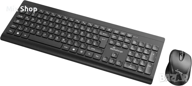 Нов Комплект MediaRange MROS104 (безжична клавиатура QWERTZ и мишка с 5 бутона)