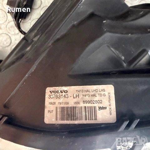 Ляв фар Volvo xc60, снимка 3 - Части - 53751013