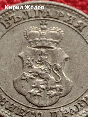 МОНЕТА 10 стотинки 1912г. ЦАРСТВО БЪЛГАРИЯ СТАРА РЯДКА ЗА КОЛЕКЦИОНЕРИ 35139, снимка 10 - Нумизматика и бонистика - 39279338
