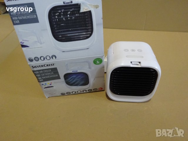 silver crest mini air cooler