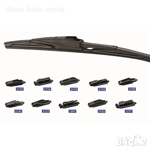 Чистачка задна Automat - с 10 адаптора, Универсална, 13'' 325мм