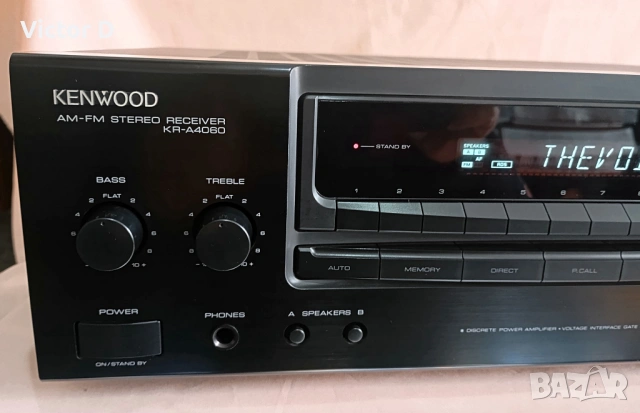 KENWOOD KR-A4060 - Ресийвър AM/FM Stereo Receiver, снимка 2 - Ресийвъри, усилватели, смесителни пултове - 53537304