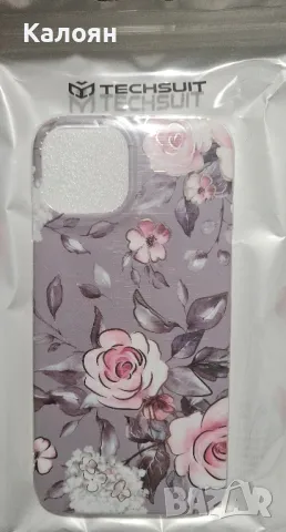 Iphone 13 14, снимка 2 - Калъфи, кейсове - 47722359