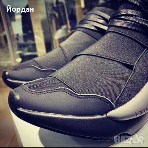 Adidas Yohji Yamamoto Qasa x Kaiwa 43, снимка 6 - Маратонки - 40542314