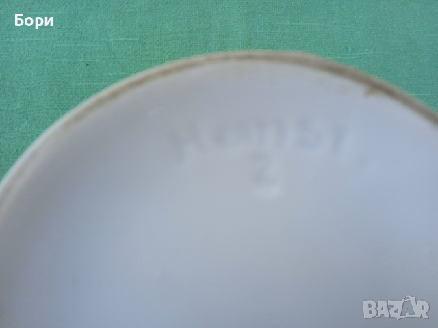 Стар немски порцелан, снимка 10 - Аксесоари за кухня - 36224401
