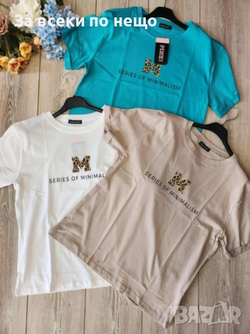 Дамска Тениска👚Дамска Блуза С Къс Ръкав - Налични Различни Цветове Код I_149