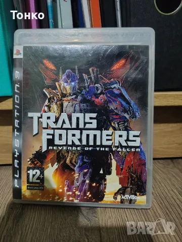 Transformers Revenge of the Fallen