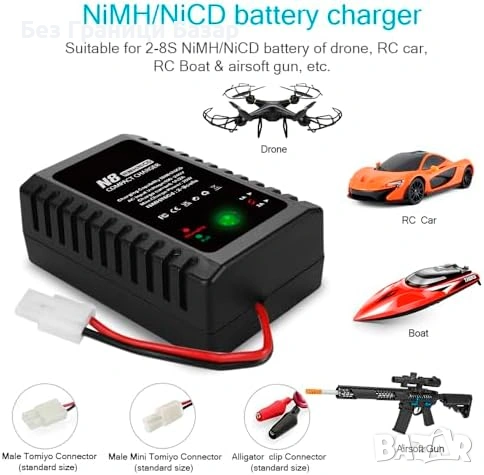 Ново Зарядно за RC батерии NiMH/NiCd 2.4-9.6V Mini/Standard Tamiya, снимка 3 - Друга електроника - 53522822