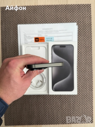 КАТО НОВ!/*ЛИЗИНГ*/ iPhone 15 Pro Max Black Titanium 256Gb 36М Гаранци, снимка 8 - Apple iPhone - 52089597