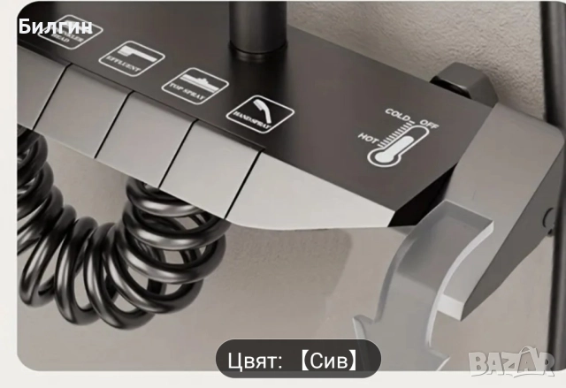 Душ система ново поколение, снимка 4 - Други - 52837516