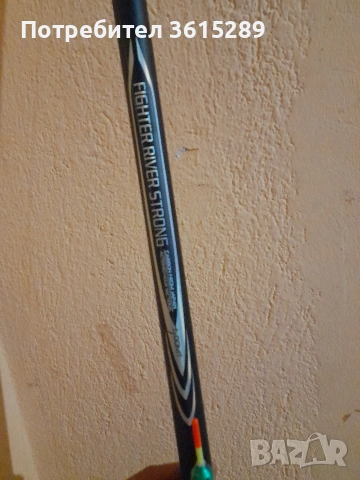 продавам въдица  .