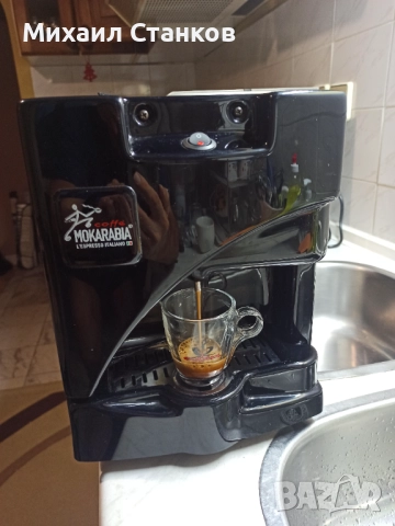 Кафе машина за капсули, снимка 2 - Кафемашини - 52892099