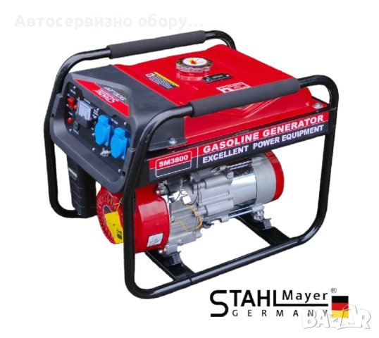 Немски четиритактов монофазен генератор за ток STAHLMAYER 3,8kW - Агрегат, снимка 3 - Генератори - 42492405