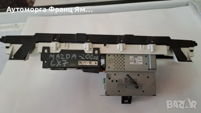 EH64611J0F EH44611J0 Километраж Mazda Cx-7 2009-2012, снимка 2 - Части - 48702411