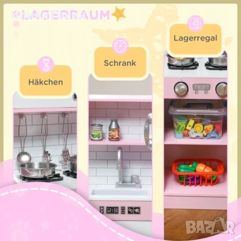 AIYAPLAY Кухненски комплект за игра с тенджери, снимка 2 - Образователни игри - 53689806