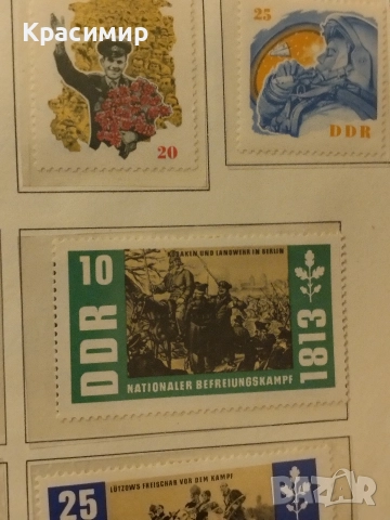 ГДР Минт 1963 г., снимка 3 - Филателия - 52666945