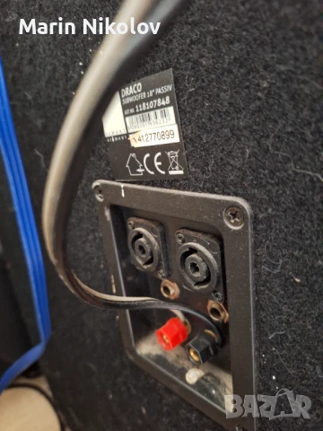 Бас каса 18 инча, снимка 3 - Ресийвъри, усилватели, смесителни пултове - 50664211