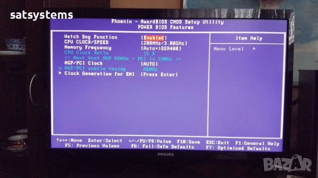 Дънна платка EPoX EP-4PGM2I Socket 478 CPU+FAN+RAM, снимка 15 - Дънни платки - 53689699