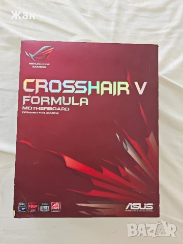 Дънна платка ASUS Crosshair V Formula ROG + FX 8320, снимка 4 - Дънни платки - 50950514