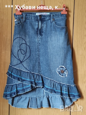 Две дънкови поли🌼🍀🌼 Дизайнерска дънкова пола GUARD 🌼🍀🌼*ИзгОдНо*, снимка 7 - Поли - 52195837