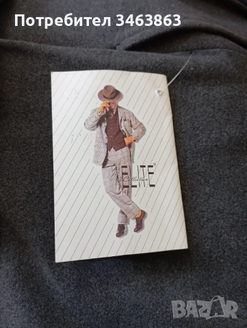 Панталон - ELITE Collection , снимка 2 - Панталони - 51079713