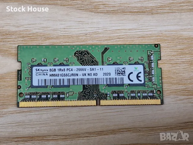 8GB DDR4 2666Mhz Hynix Ram Рам Памет за лаптоп 