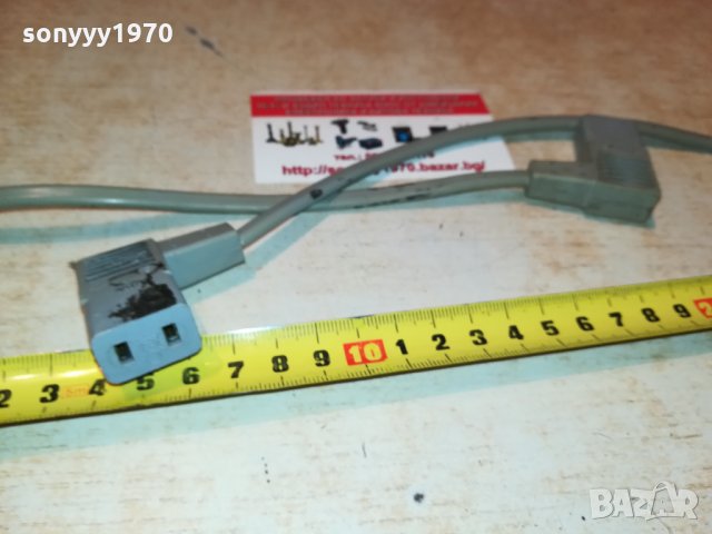 MARANTZ-КАБЕЛ С БУКСА 2-КА ЗА 220V 1109211947