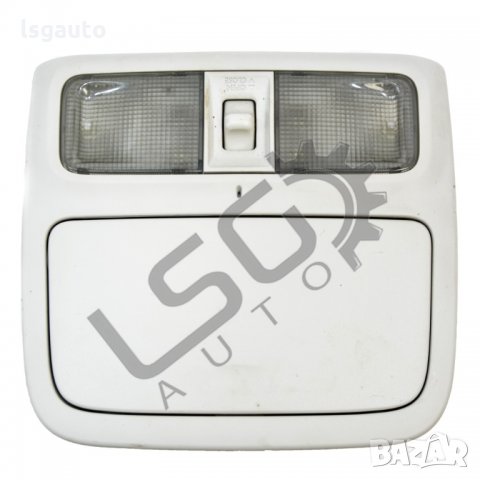 Плафон с жабка за очила Subaru Forester III 2008-2013 SU140222N-172