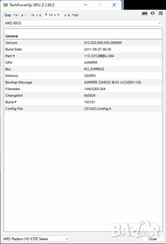 Видео карта AMD Radeon Sapphire HD 6750 HDMI 512MB GDDR5 128bit PCI-E, снимка 12 - Видеокарти - 50921069
