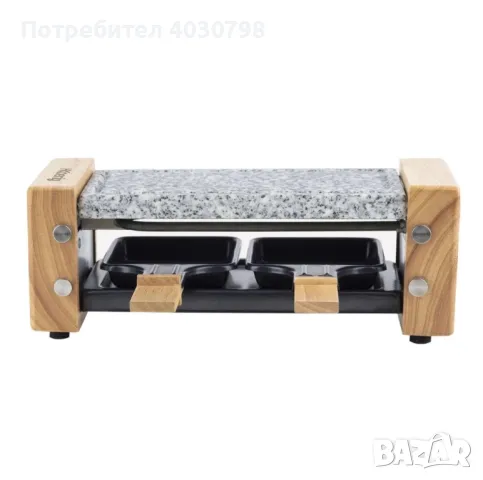 Електрическа плоча за грил и раклет H.Koenig, 