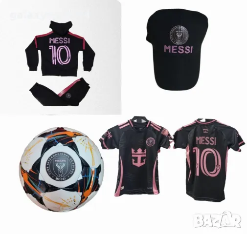 Сет Комплекти Фенски Мбапе Роналдо меси Ямал Неймар холанд белингам, снимка 12 - Футбол - 47314591