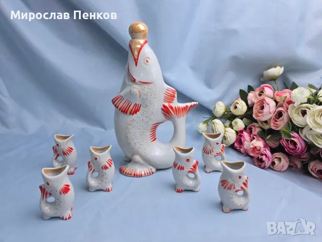 Сервиз за ракия