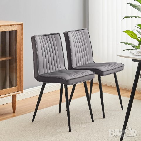 Висококачествени трапезни столове C-U-DC-B0320GY, снимка 6 - Столове - 42394672