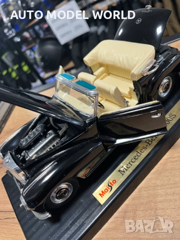 Метален колекционерски модел BMW 507 1955 г. 1:18 мащаб, снимка 5 - Колекции - 52879085