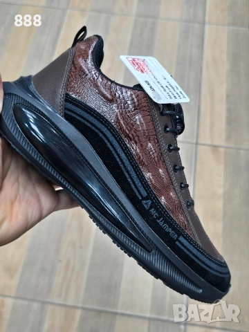 мъжки обувки 