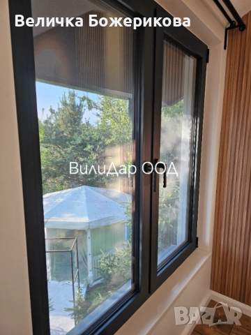 Почистване, снимка 8 - Почистване на домове - 52146370