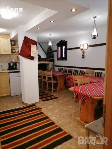 Почивка сред Родопите в къща Мераклии - с. Смилян, снимка 2 - Почивки на планина - 41440148