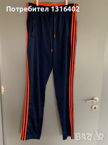Мъжко долнище Adidas, размер L, снимка 1 - Спортни дрехи, екипи - 41159423
