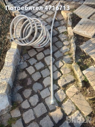 Серпентина от неръждавейка 7 м.дълга и лула 