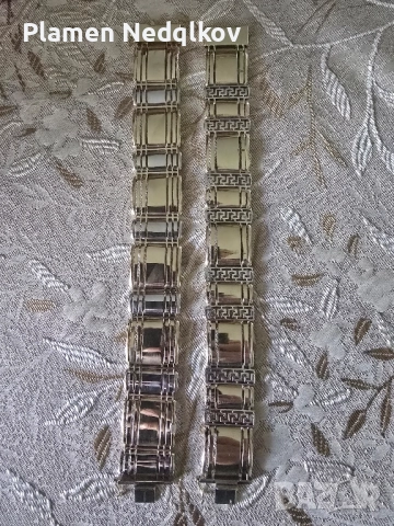 Мъжки златни гривни.