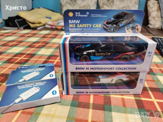 Колекционерски Колички BMW M4 , снимка 6 - Колекции - 50163340