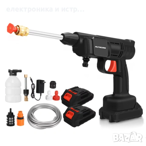 Акумулаторна водоструйка 4л/мин 22 бара 