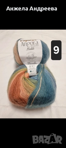 🧶Папатия ангора батик 100гр за 2,50€ , снимка 7 - Други - 53752797