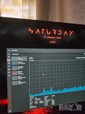 Продавам Gaming PC , снимка 7 - Геймърски - 53836166