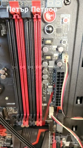 Дънна платка asus maximus 7 hero, снимка 3 - Дънни платки - 49594266