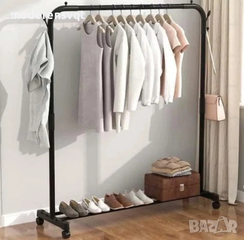 Щендер стойка за закачалка за дрехи и обувки стомана
