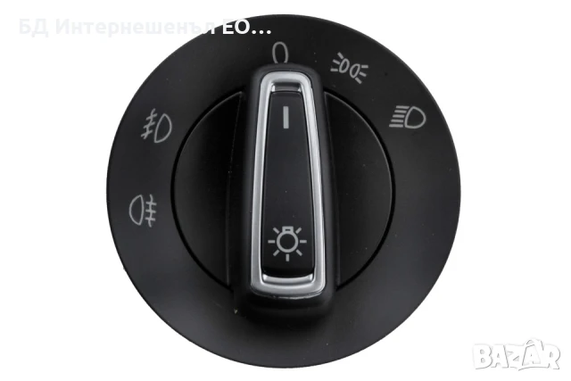 5G0941431AH Ключ за светлини фарове, Seat Leon, Ibiza, VW Polo, 5G0941431AH, снимка 3 - Части - 50955091